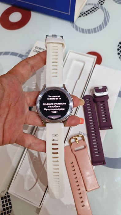 Galaxy Watch 4 Classic