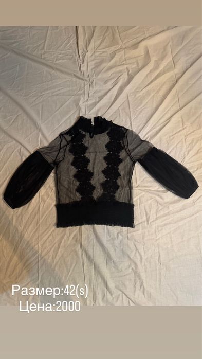 Разгрузка гардероба