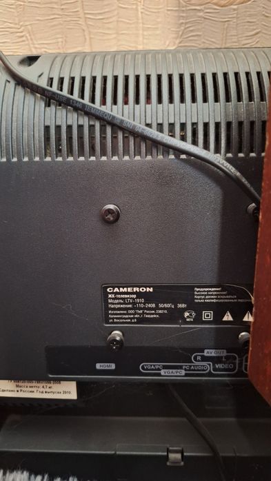Телевизор ЖК Cameron ltv-1910 42 см