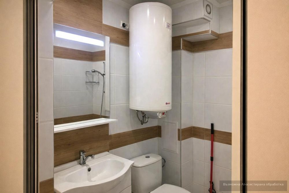 Едностаен апартамент, под наем, Център