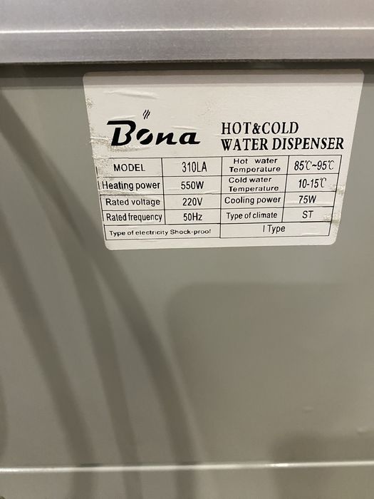 Кулер для воды BONA310LA
