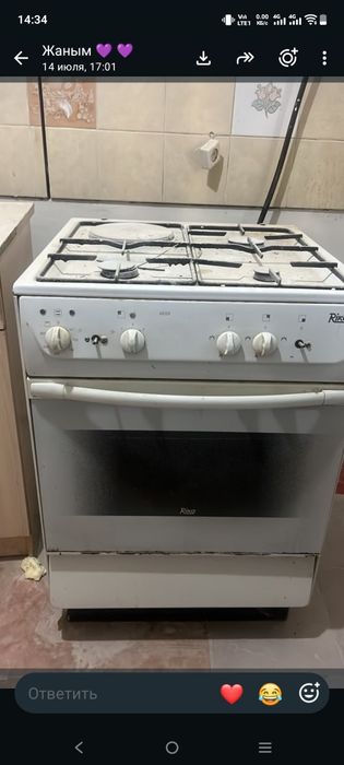 Продам газ плиту