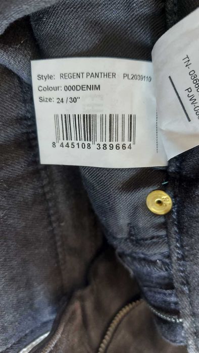 Дънки Pepe Jeans