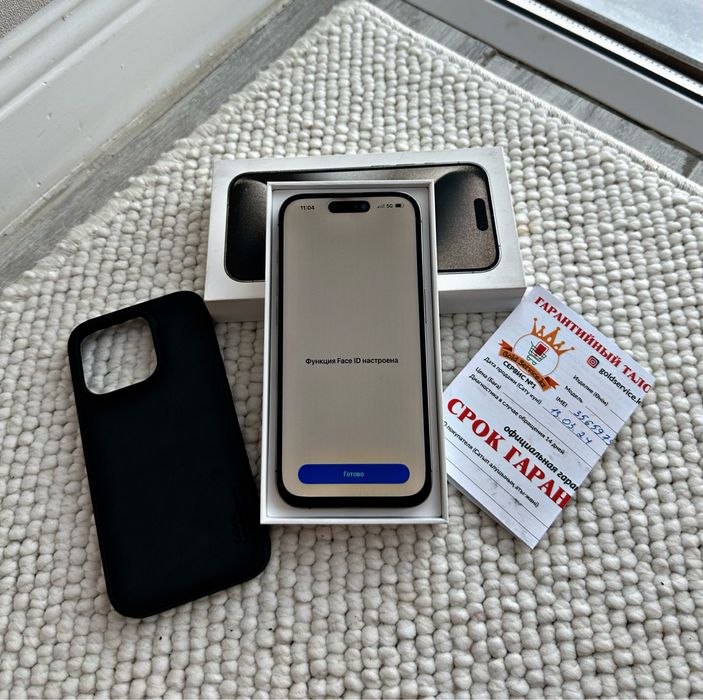  iPhone 15 PRO/256GB/82% 