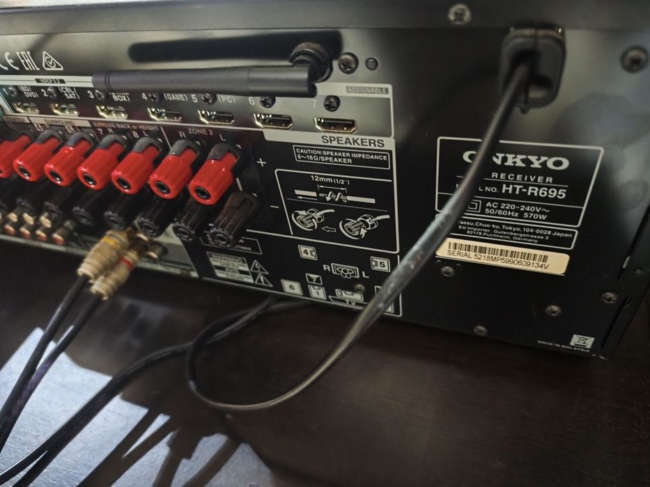 Vând receiver AV onkyo HTR695