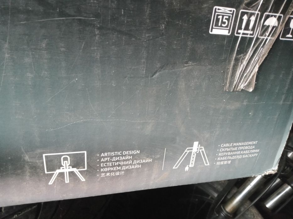 Подставка под телевизор (мальберт)