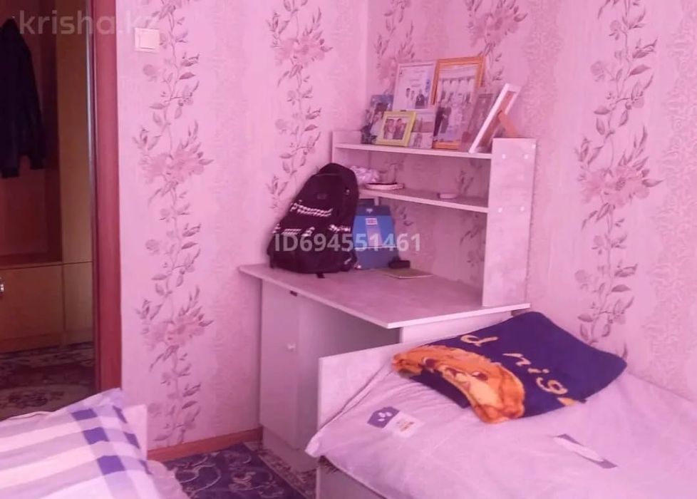 Продаётся квартира