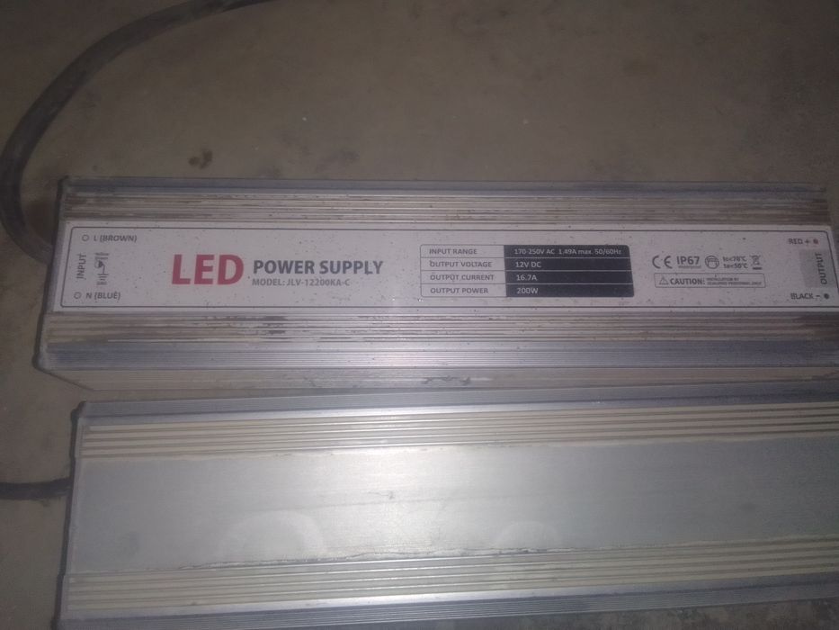 Электроный драйвер продоется