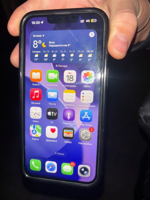 iPhone 13 в хорошем состоянии 128гб,81%