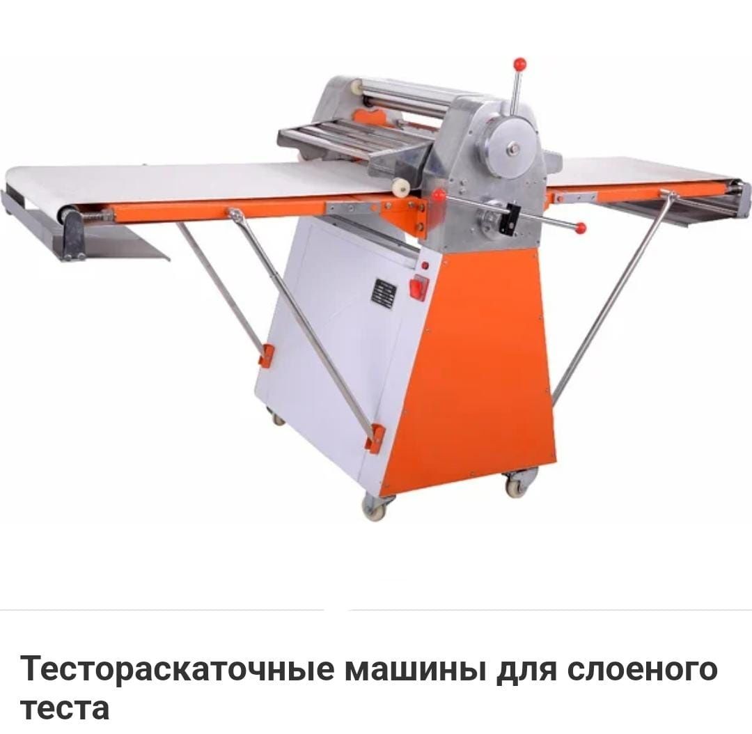 Тестораскаточная Машина 500 Настольная Тестораскатка Лапшерезка АКЦИЯ ...