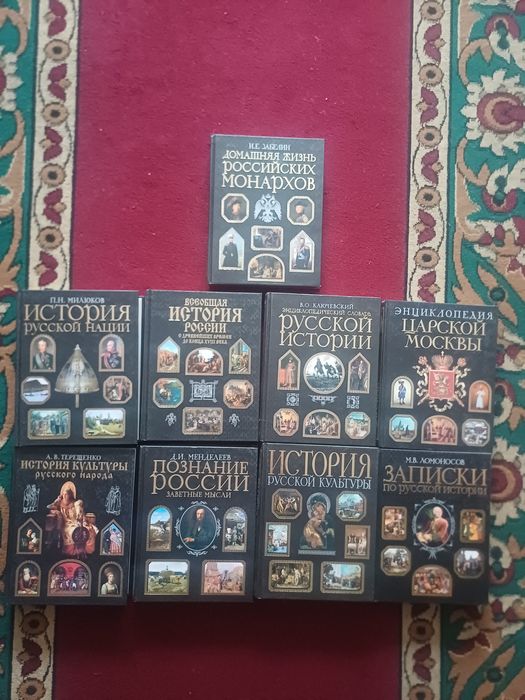 Книги подарочные издания.