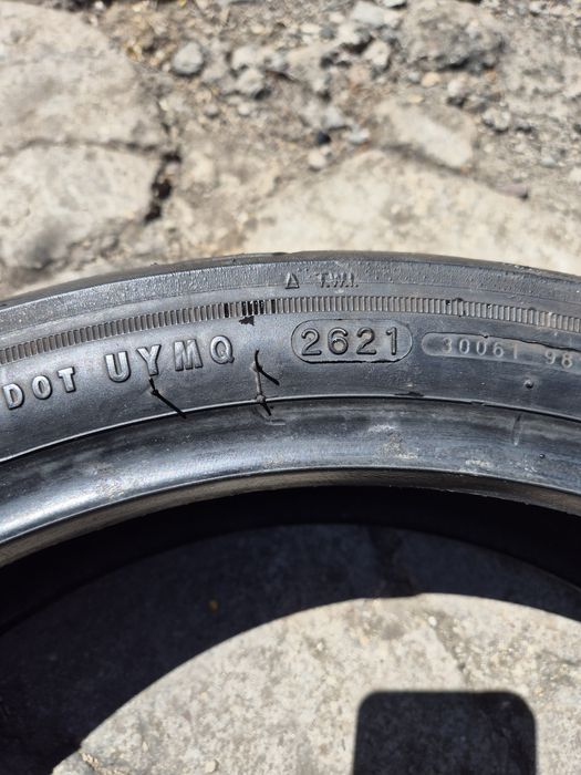 Мото гуми Maxxis Promaxx