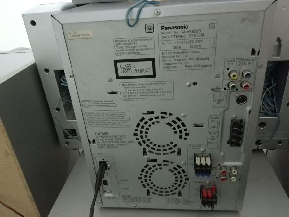 Panasonic sa- vk 825d . Полный камплект