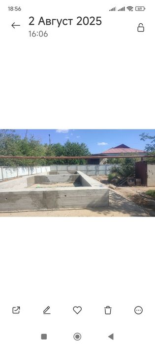 План сатылады 3 соток