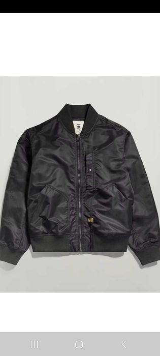 G-Star - Мъжко яке