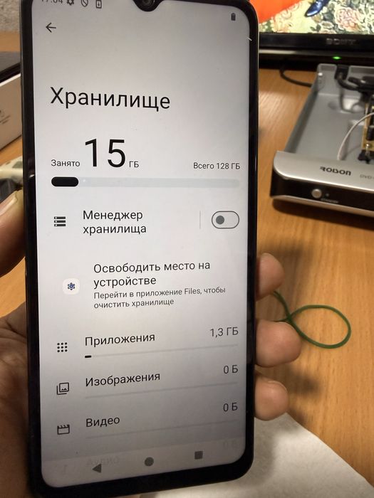 Редми А-3 сотилади.