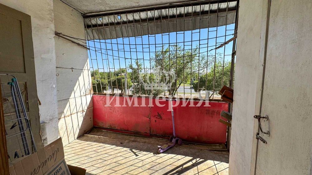 вг улан 3 ком продаетя Бағашар империя