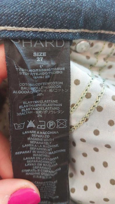 Дамски панталон дънки PHARD