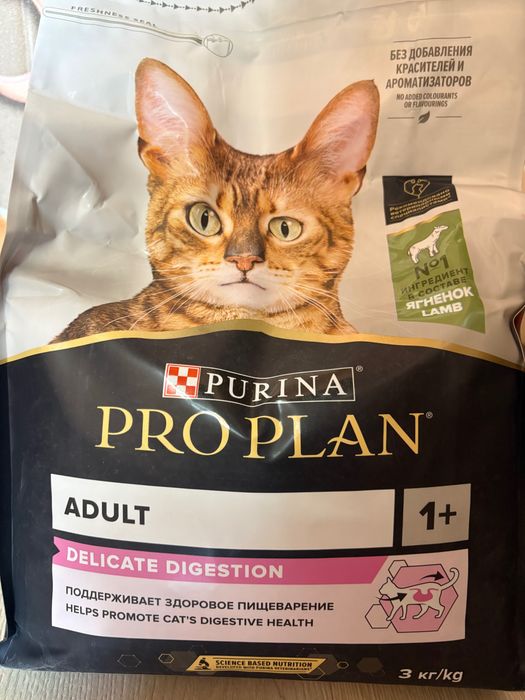Оригинальный Премиум Корм для кошек Purina Pro Plan 3 кг