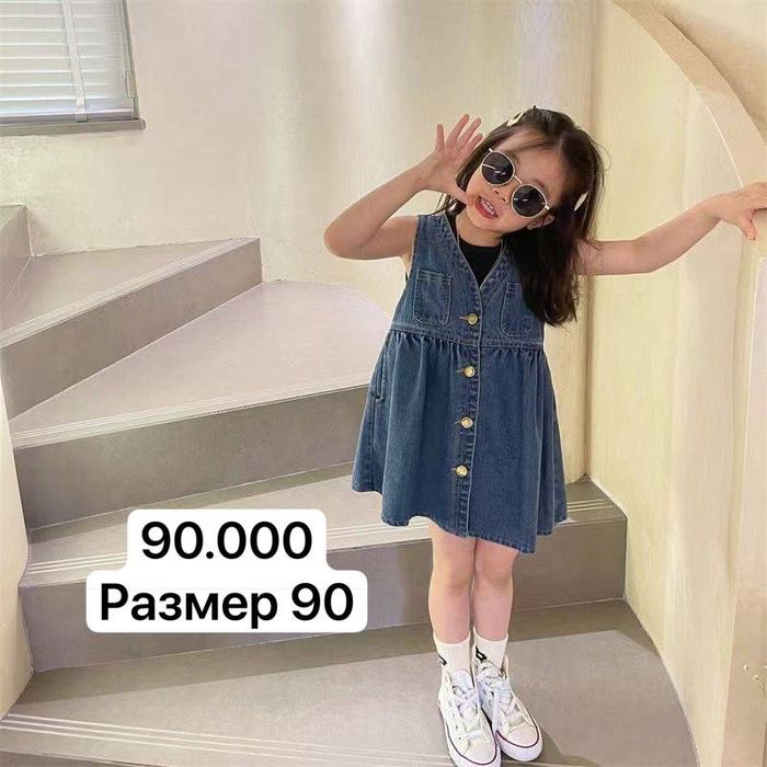 Супер скидка на все фото  указано  цены и размеры