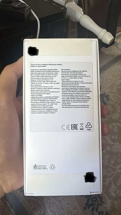 Samsung Galaxy A17 6/128 гб  Серый