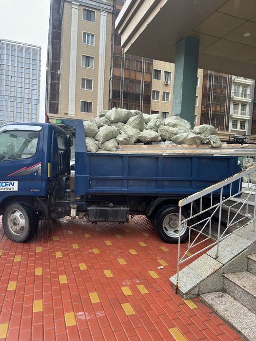 Вызов мусора, снега