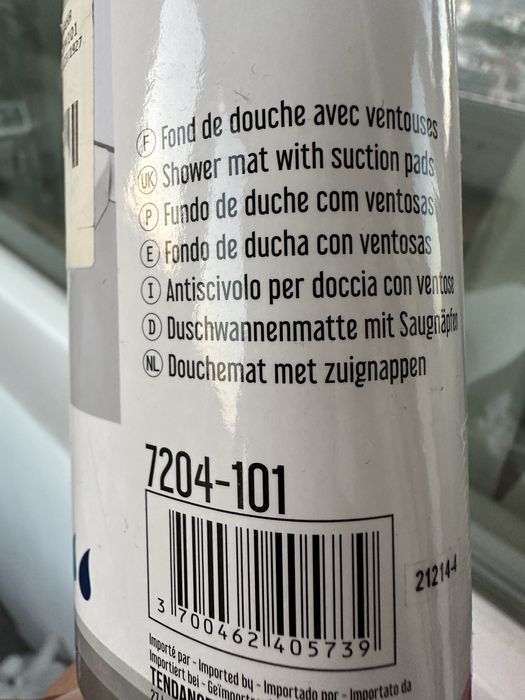 Послелка за баня