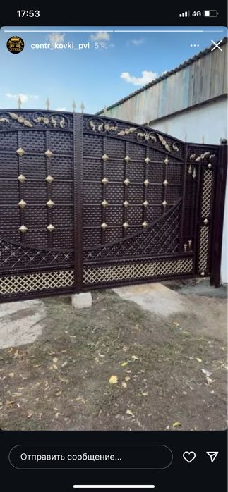 Кованные ворота на заказ