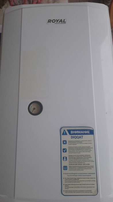 Сервис центр котельного оборудования ремонт двухконтурных котлов