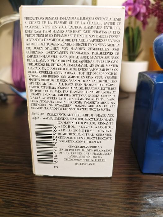 парфюм Bleu Lazuli Giorgio Armani