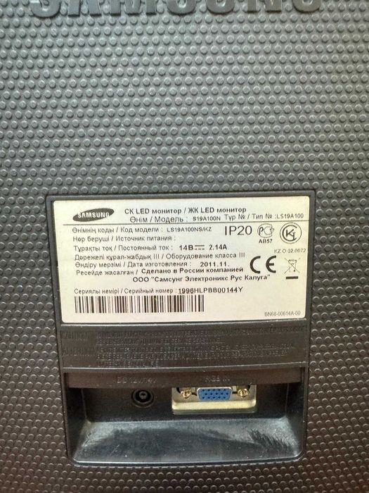 Монитор Samsung , Acer
