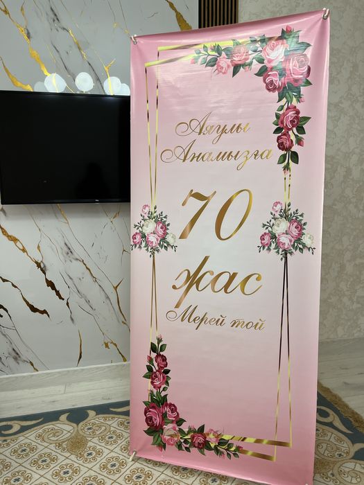 Продам продам