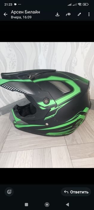 Продам шлем от эндуро