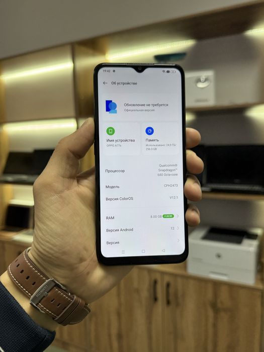 Телефон Oppo A77