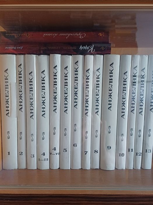 Подписные издания,классика.