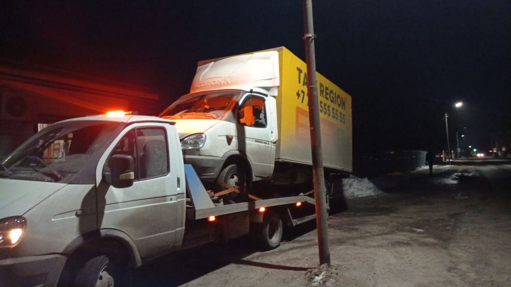 Услуги эвакуатора