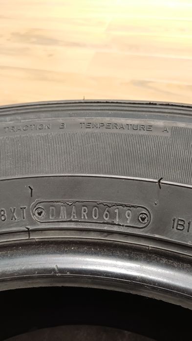 Шины Dunlop Grantrek AT20 4шт.