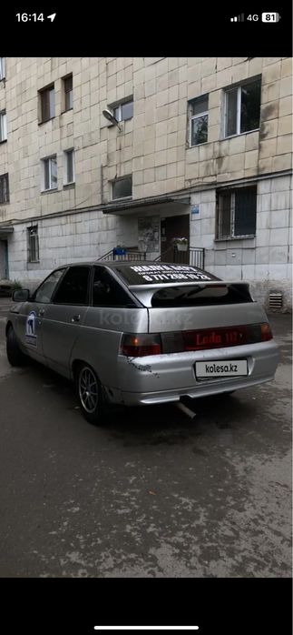 Лада 2112 ваз двенашка