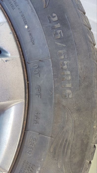 Зимни гуми с джанти 16ки и датчици за налягане за Нисан