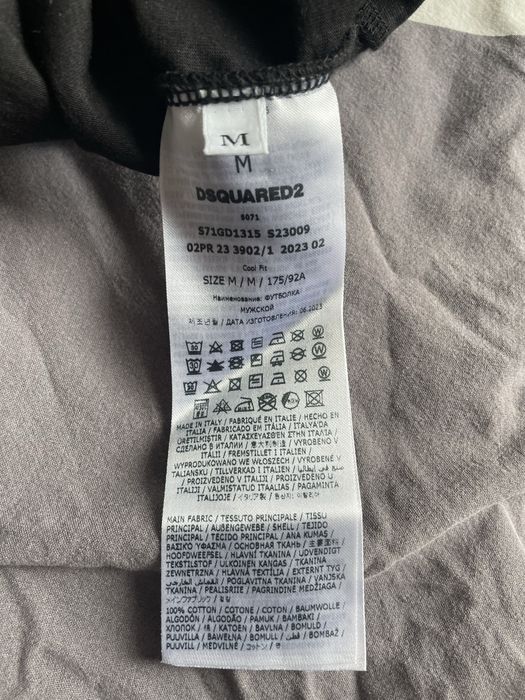 Чисто нова мъжка тениска Dsquared