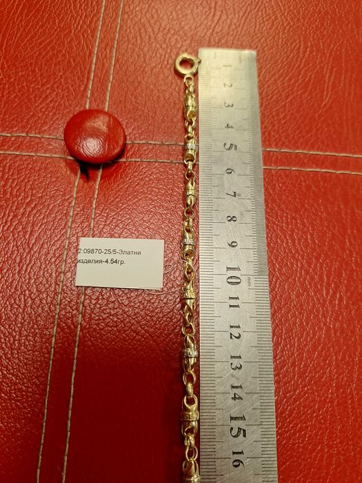 Златна гривна 4,54гр.14к