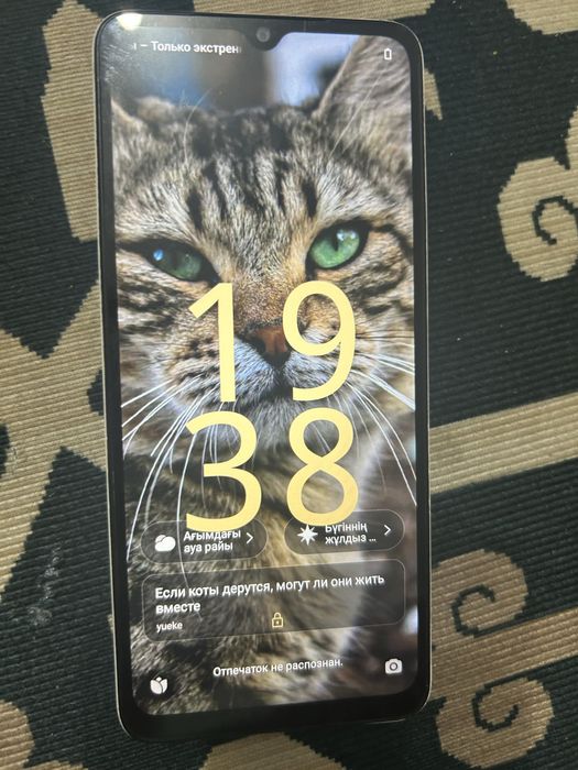 Продам рендми А х3