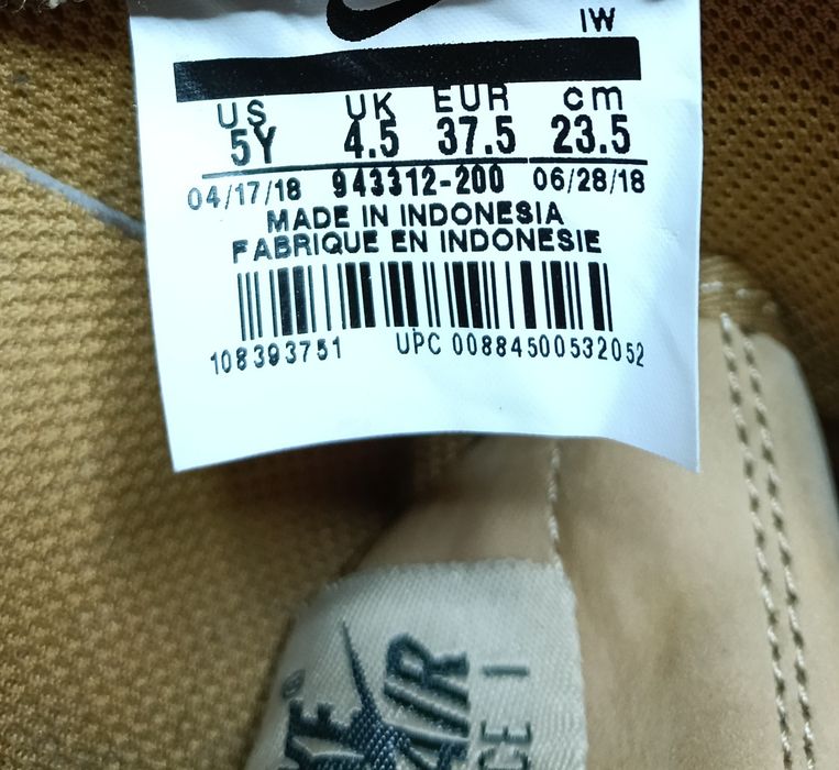 Adidași Nike Air Force mărimea 37,5