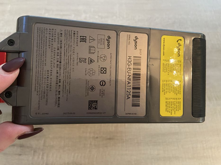 Dyson V11 Absolute Extra Pro Gold