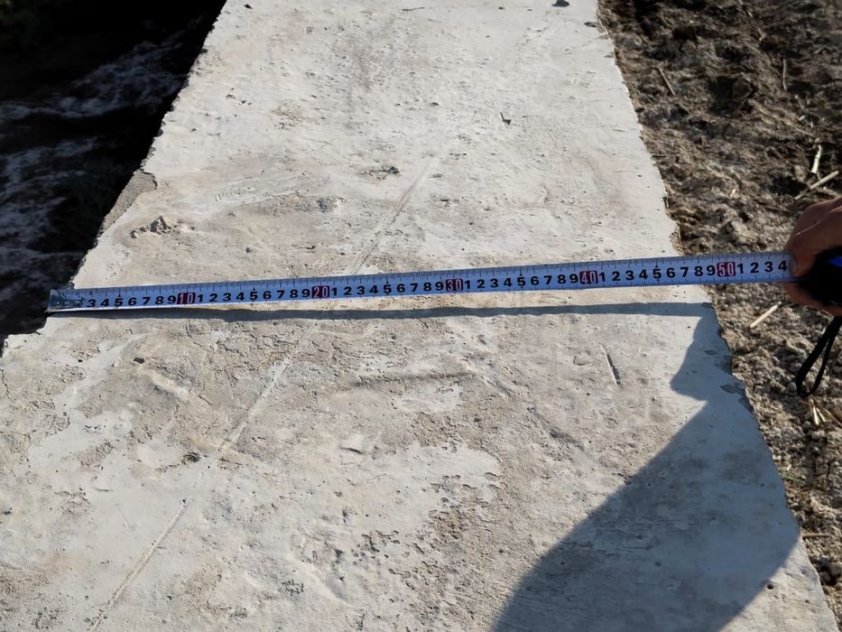 Комсомолда 10 соток жер