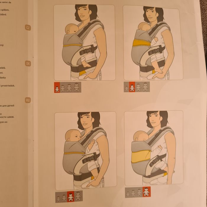 Ергономична раница Manduca