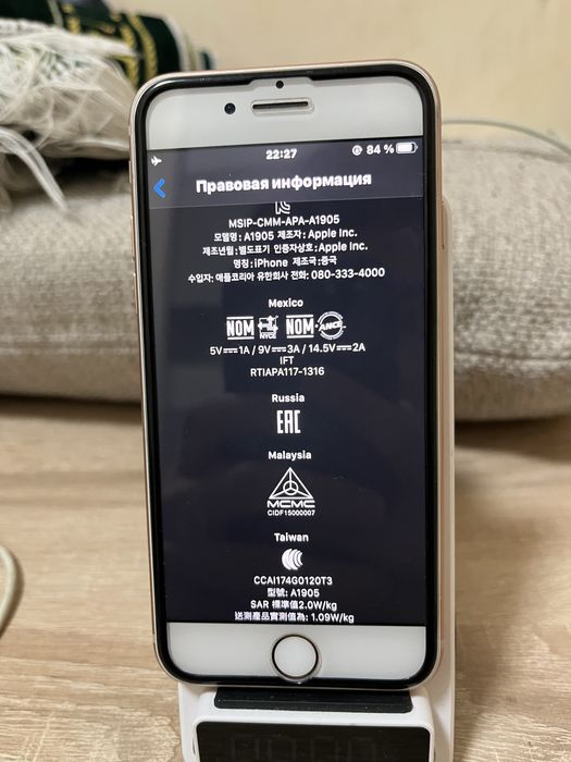 Айфон 8 64gb/100% EAC