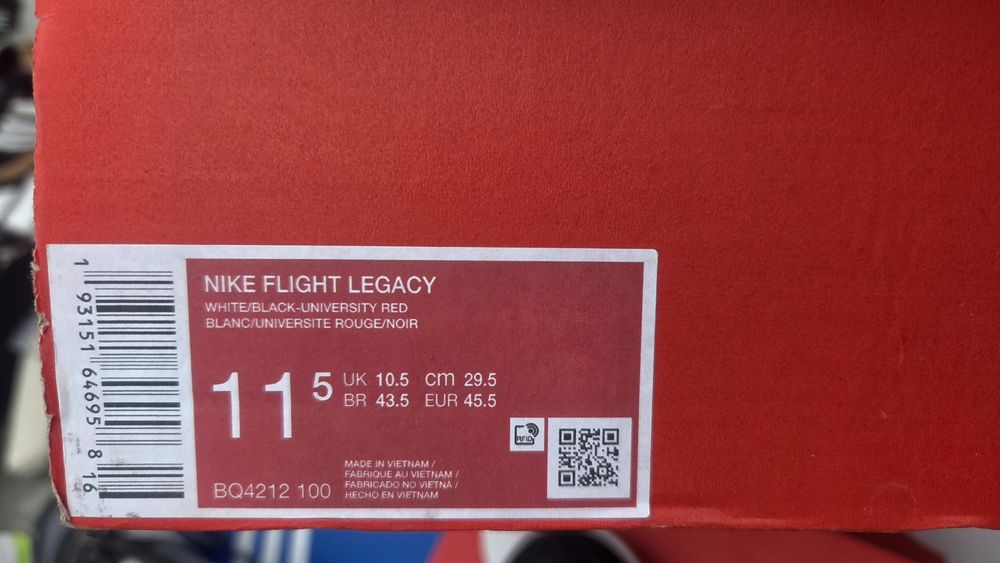 Nike Air Flight Legacy  от 40 до 45.5