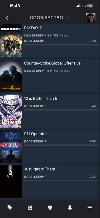 Аккаунт стим steam  аккаунт