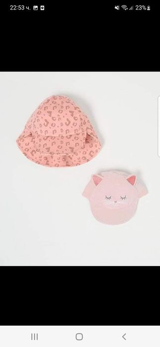 Летни детски шапки внос от Англия